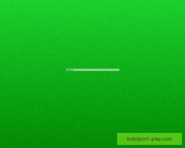 2026年世界杯赛事全方位分析：热点球队表现、战术趋势与潜力新星预测