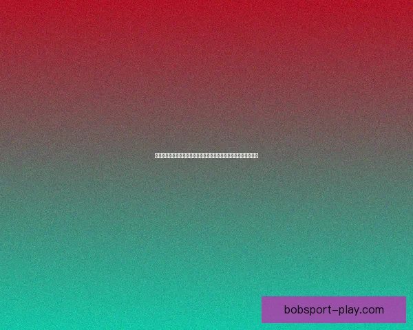 从战术数据与新星崛起全景推演二零二六世界杯冠军格局与黑马预测