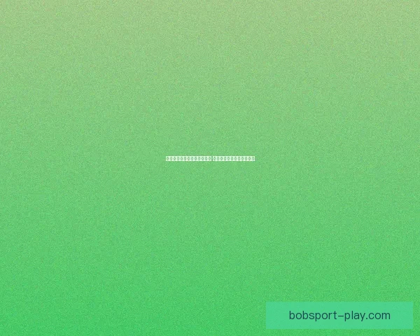 BOB体育推荐最新赛事分析与投注技巧全方位指南