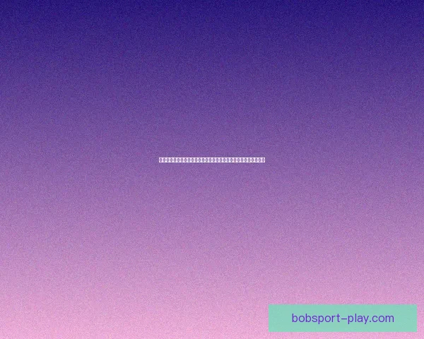 从战术数据与新星崛起全景推演二零二六世界杯冠军格局与黑马预测