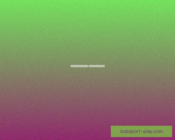 世界杯足球竞猜预测全攻略 提升你的胜率与分析技巧