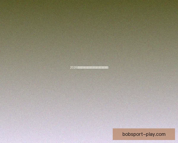 2026世界杯各参赛球队完整名单及球员阵容深度解析