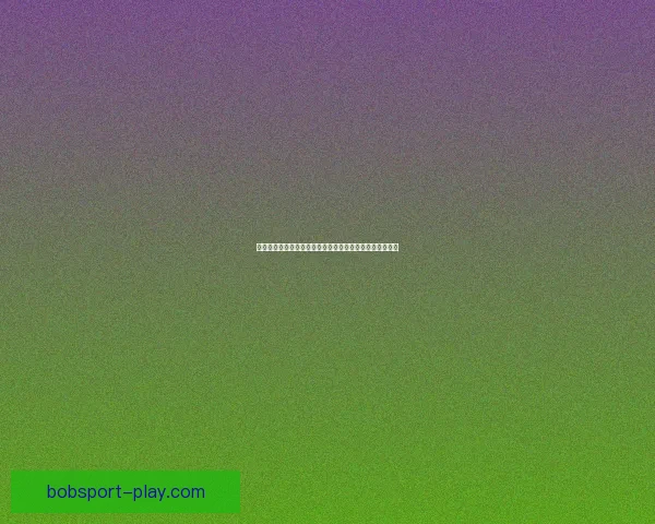 精准分析体育赛事胜负走势，提升竞猜投注命中率技巧揭秘