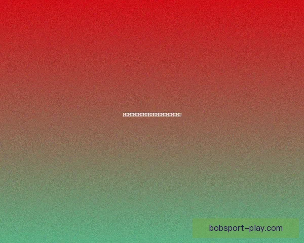 世界杯竞猜技巧解析助你提升预测准确率的实用攻略