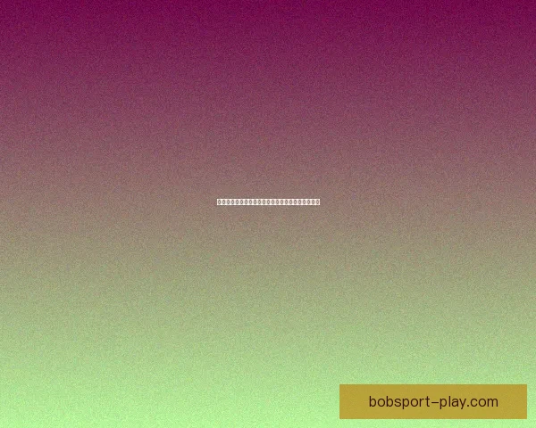 世界杯竞猜技巧解析助你提升预测准确率的实用攻略