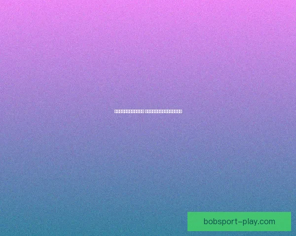 精准足球竞猜预测技巧分析 打造你的赢家策略和胜率提升方法