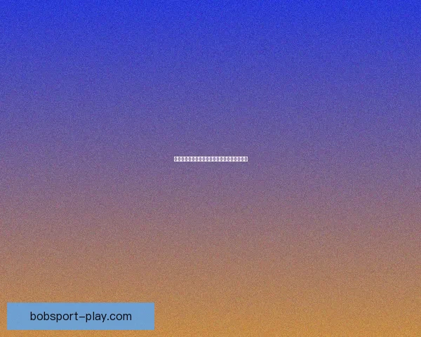 世界杯赛事深入解析与精准体育竞猜策略全指南