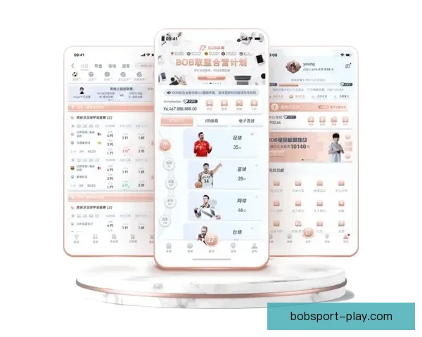 BOB体育全面解析：安全买球攻略与投注技巧指南