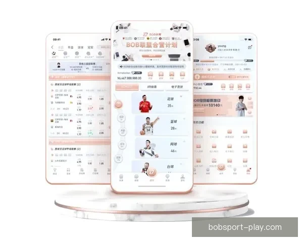 BOB体育推荐最新赛事分析与投注技巧全方位指南