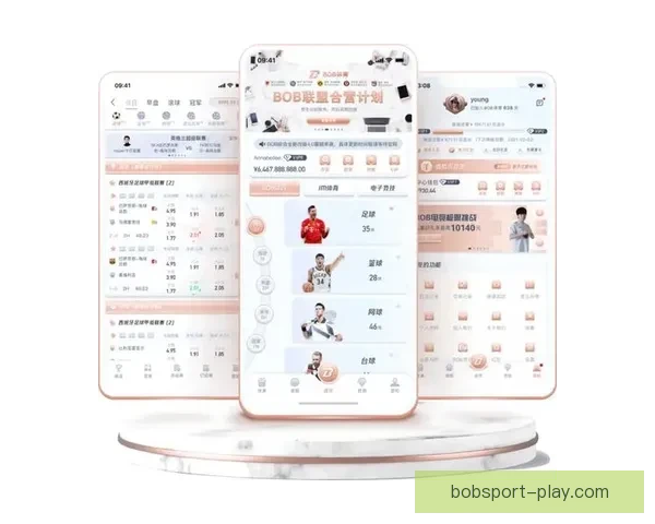 BOB体育全面解析：安全买球攻略与投注技巧指南