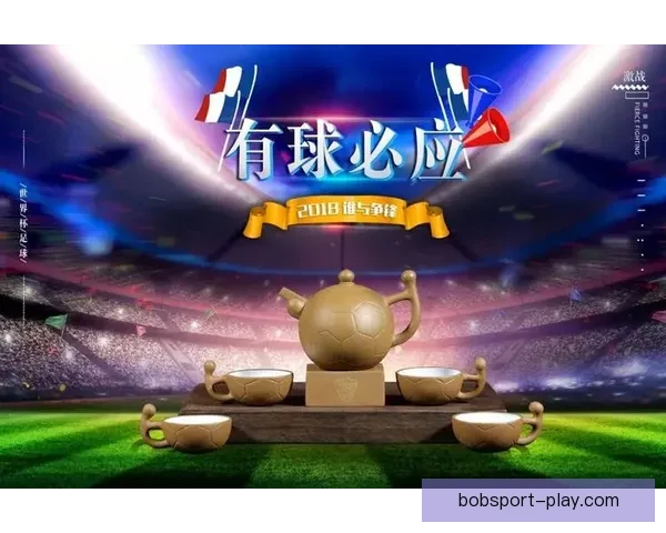 世界杯竞猜安全平台助力用户稳定预测赛事胜负保障数据安全
